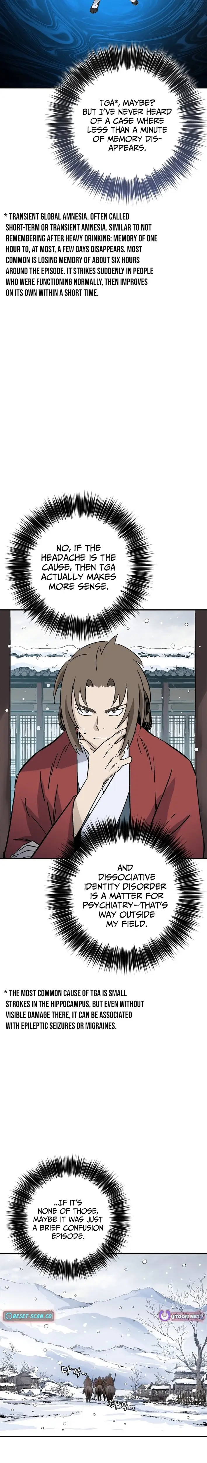 Read The Divine Surgeon Manga Online