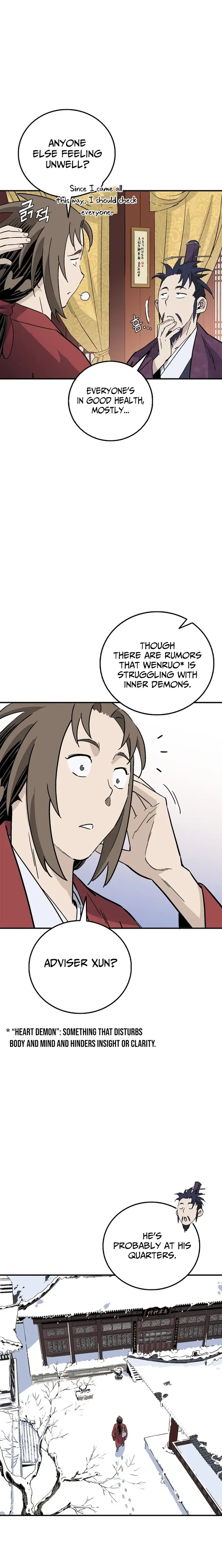 Read The Divine Surgeon Manga Online