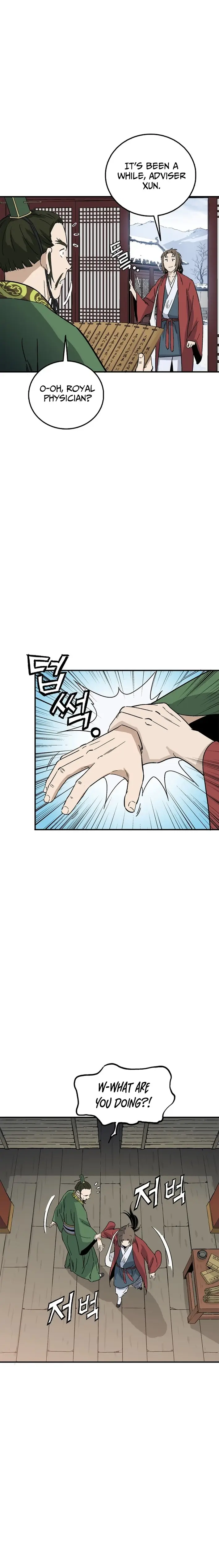 Read The Divine Surgeon Manga Online