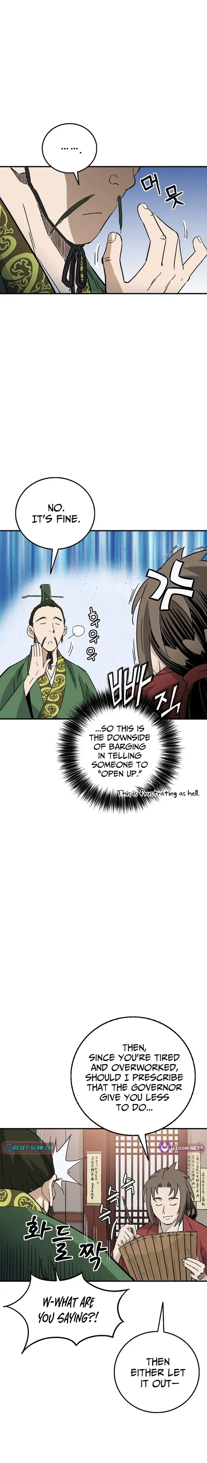 Read The Divine Surgeon Manga Online