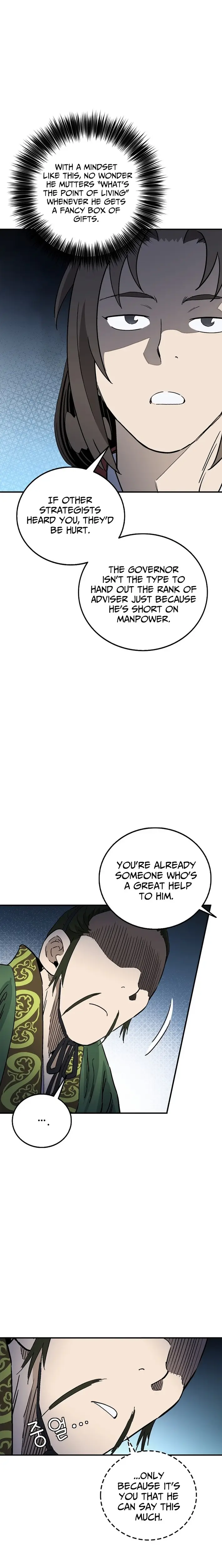 Read The Divine Surgeon Manga Online