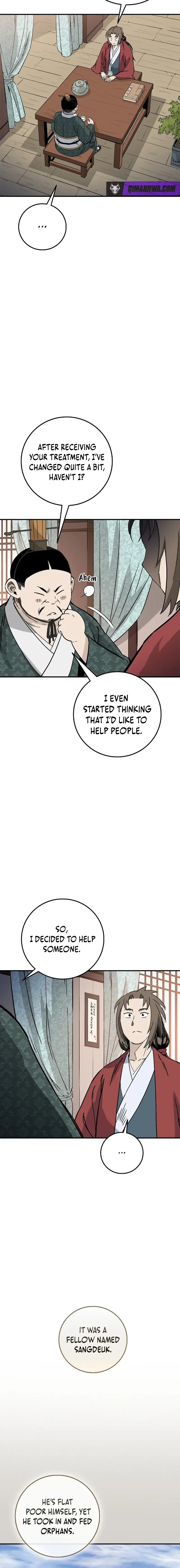 Read The Divine Surgeon Manga Online