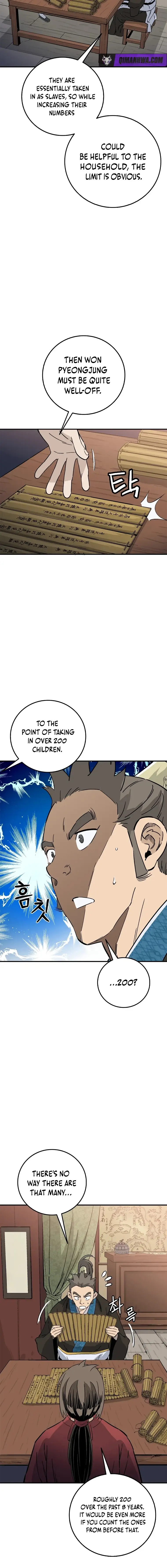Read The Divine Surgeon Manga Online