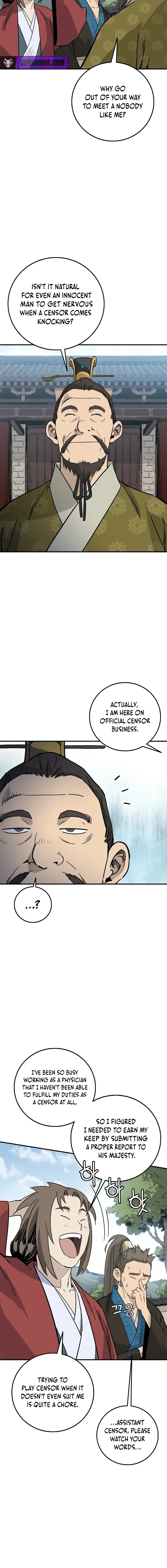 Read The Divine Surgeon Manga Online