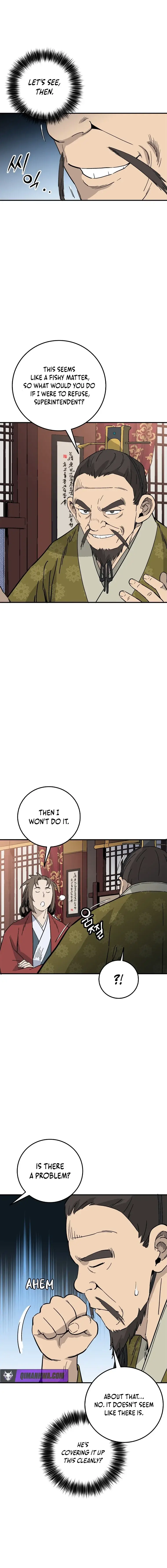Read The Divine Surgeon Manga Online