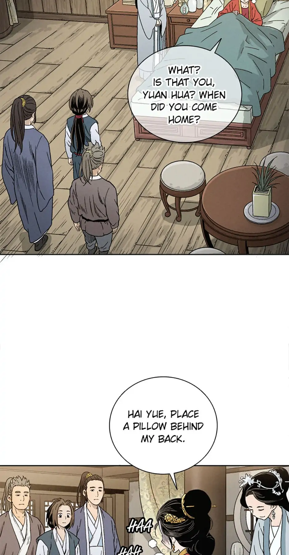 Read The Divine Surgeon Manga Online