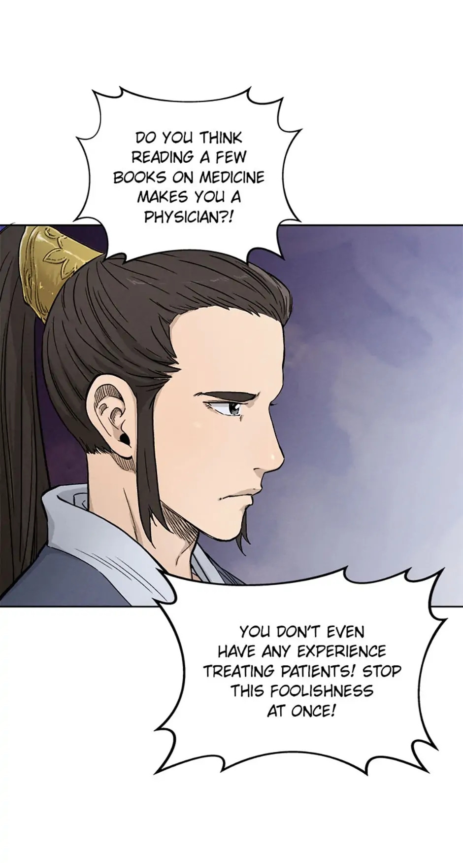 Read The Divine Surgeon Manga Online