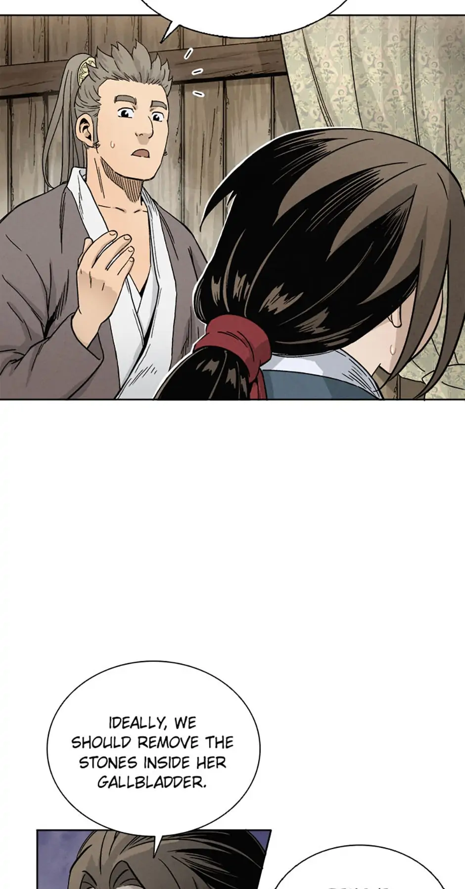 Read The Divine Surgeon Manga Online