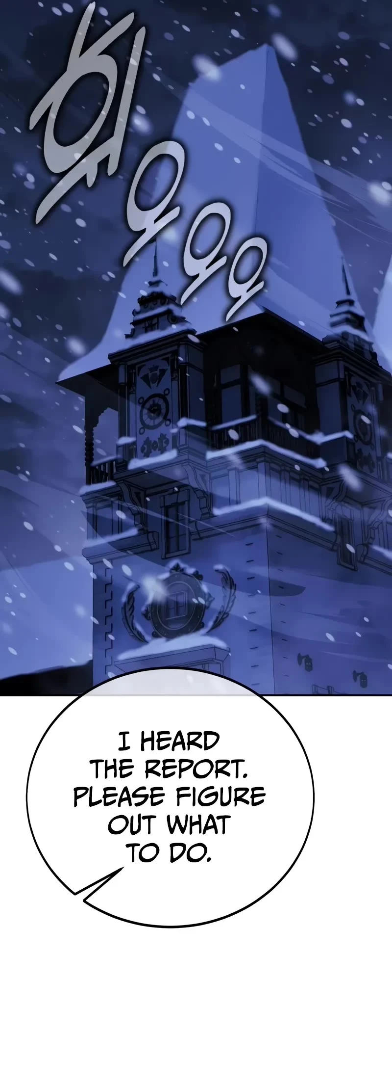 Read The Extra’s Academy Survival Guide Manga Online