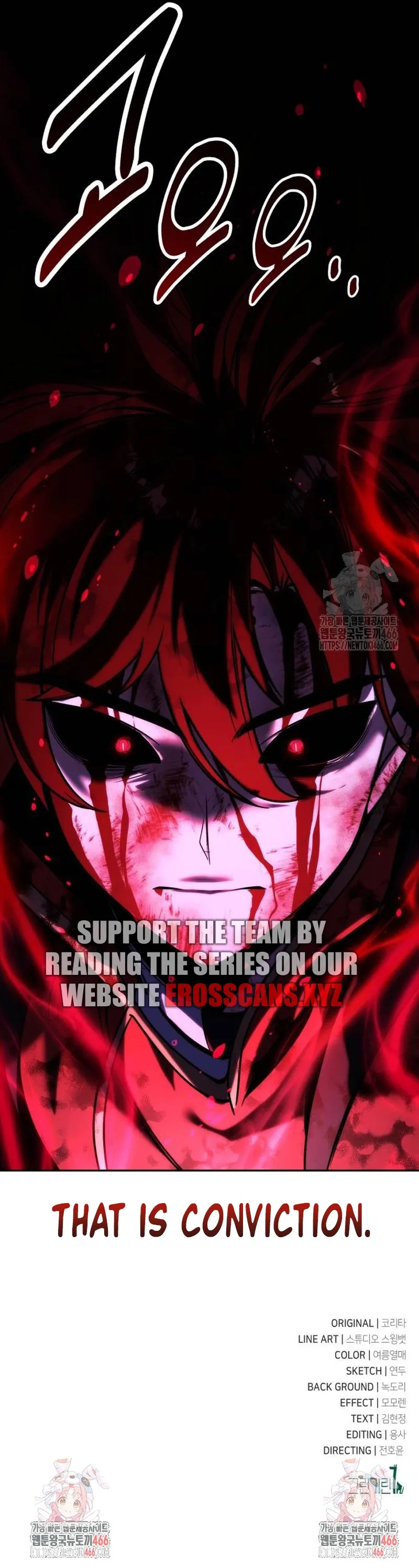 Read The Extra’s Academy Survival Guide Manga Online