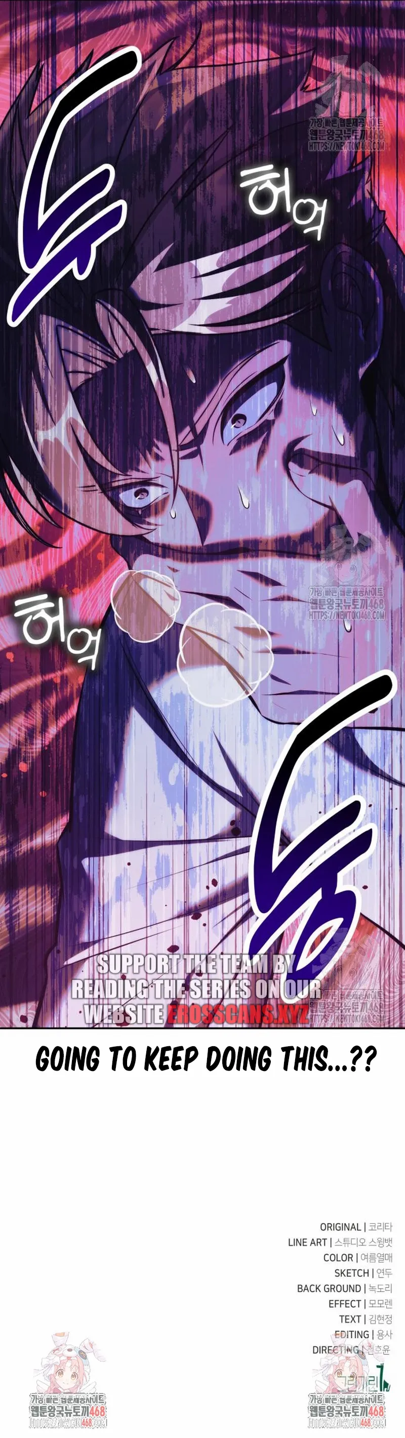 Read The Extra’s Academy Survival Guide Manga Online