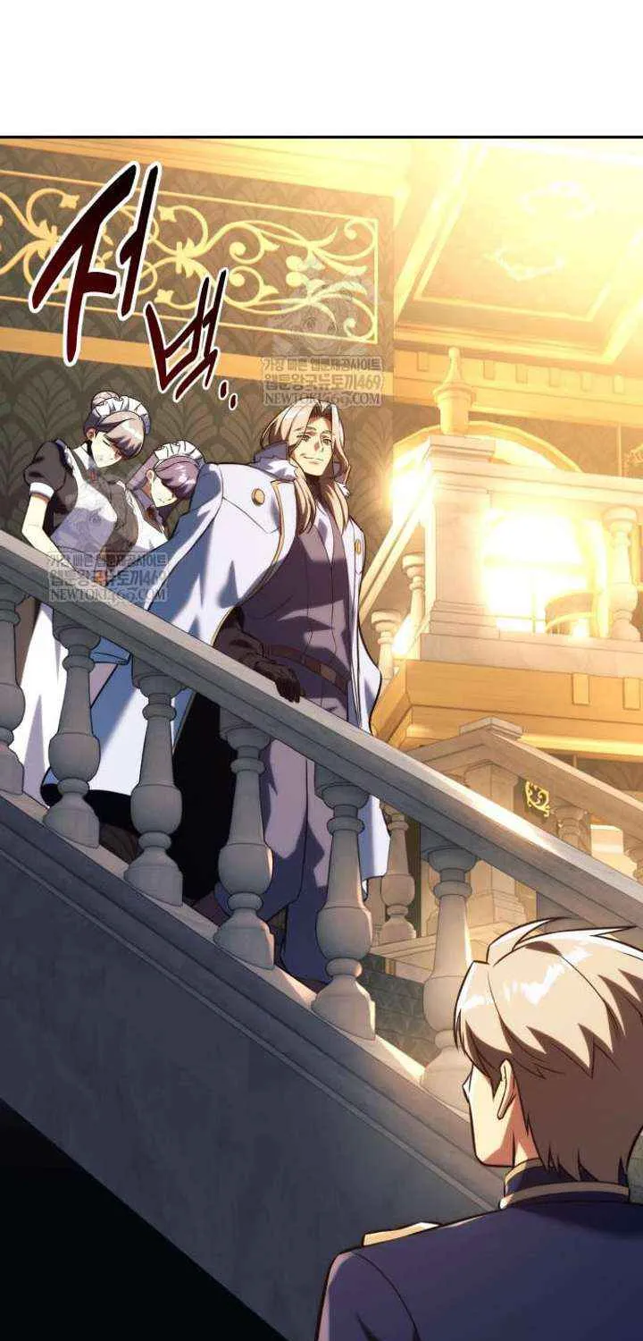 Read The Extra’s Academy Survival Guide Manga Online