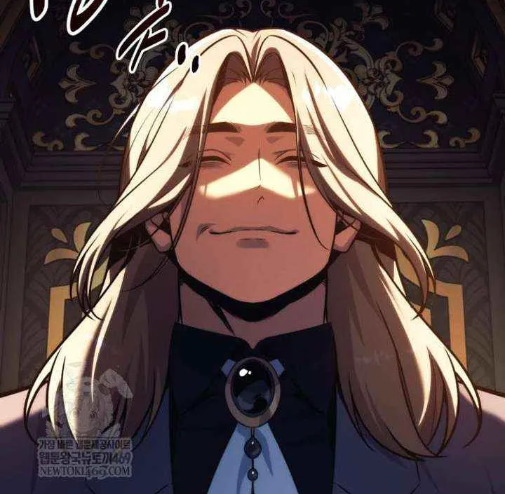Read The Extra’s Academy Survival Guide Manga Online
