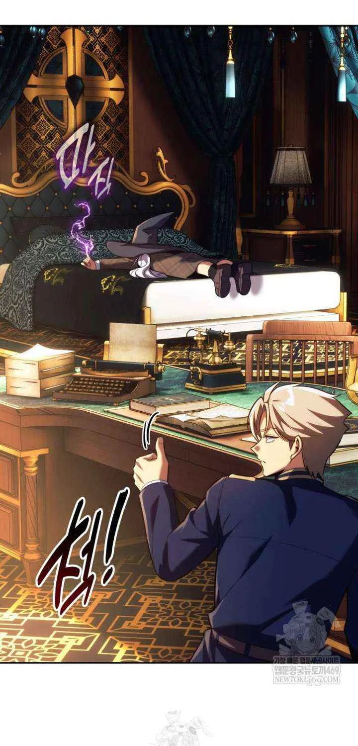 Read The Extra’s Academy Survival Guide Manga Online