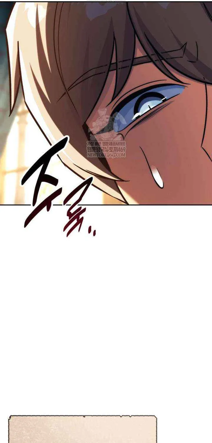 Read The Extra’s Academy Survival Guide Manga Online