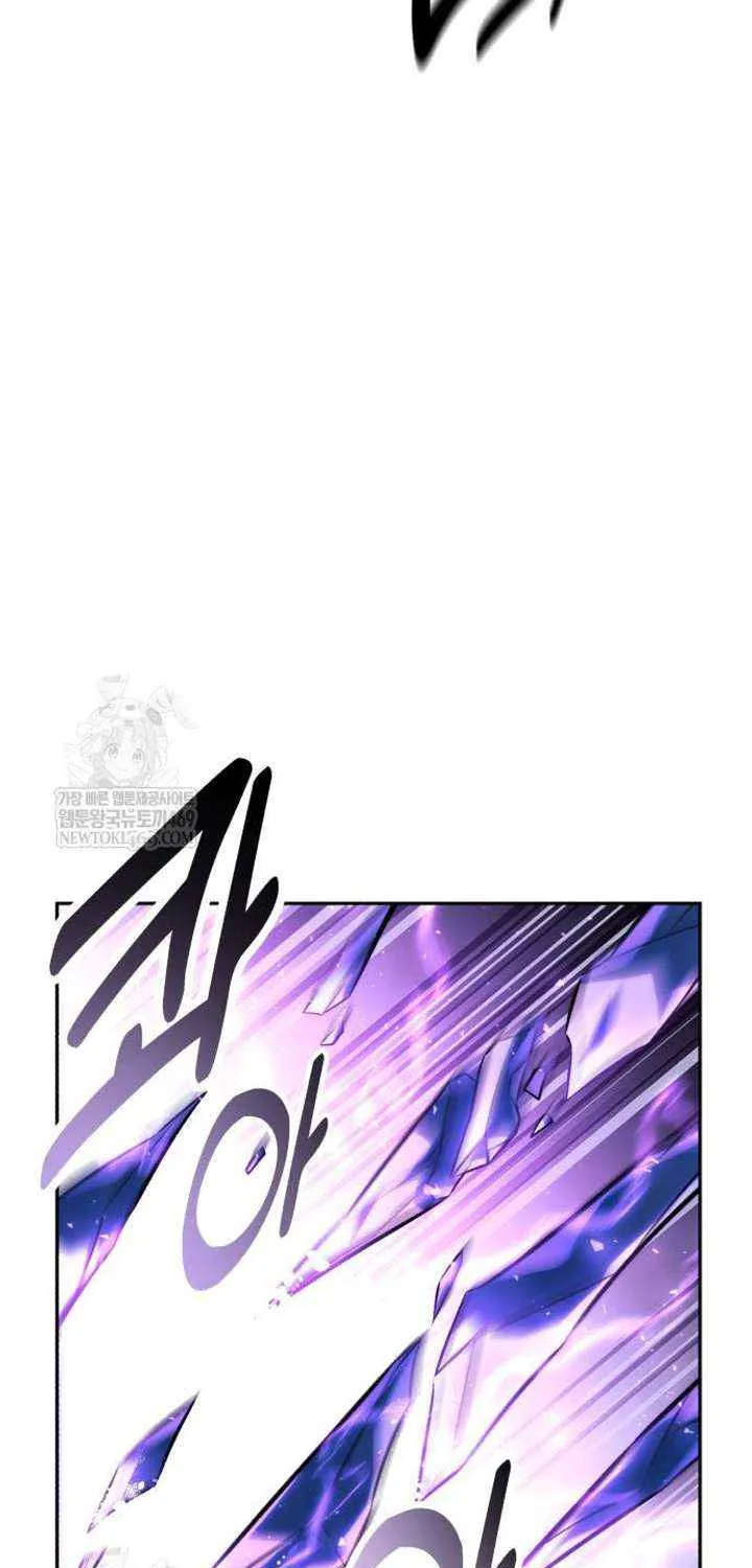 Read The Extra’s Academy Survival Guide Manga Online