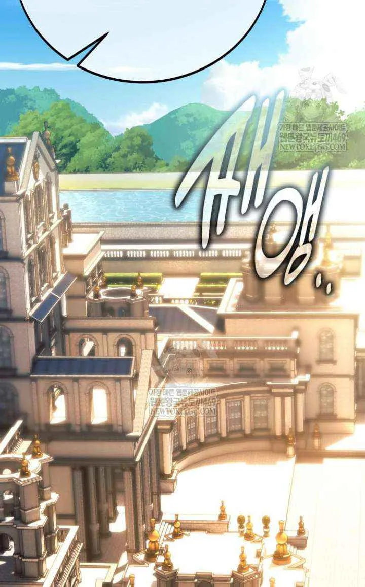 Read The Extra’s Academy Survival Guide Manga Online