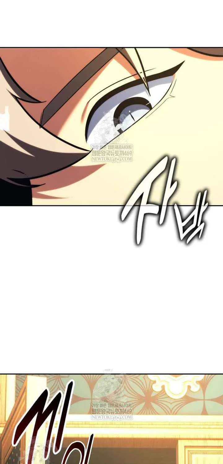 Read The Extra’s Academy Survival Guide Manga Online