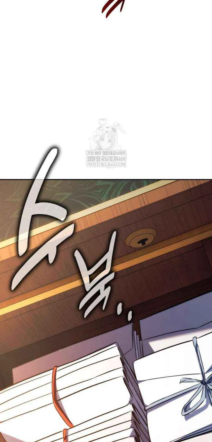 Read The Extra’s Academy Survival Guide Manga Online