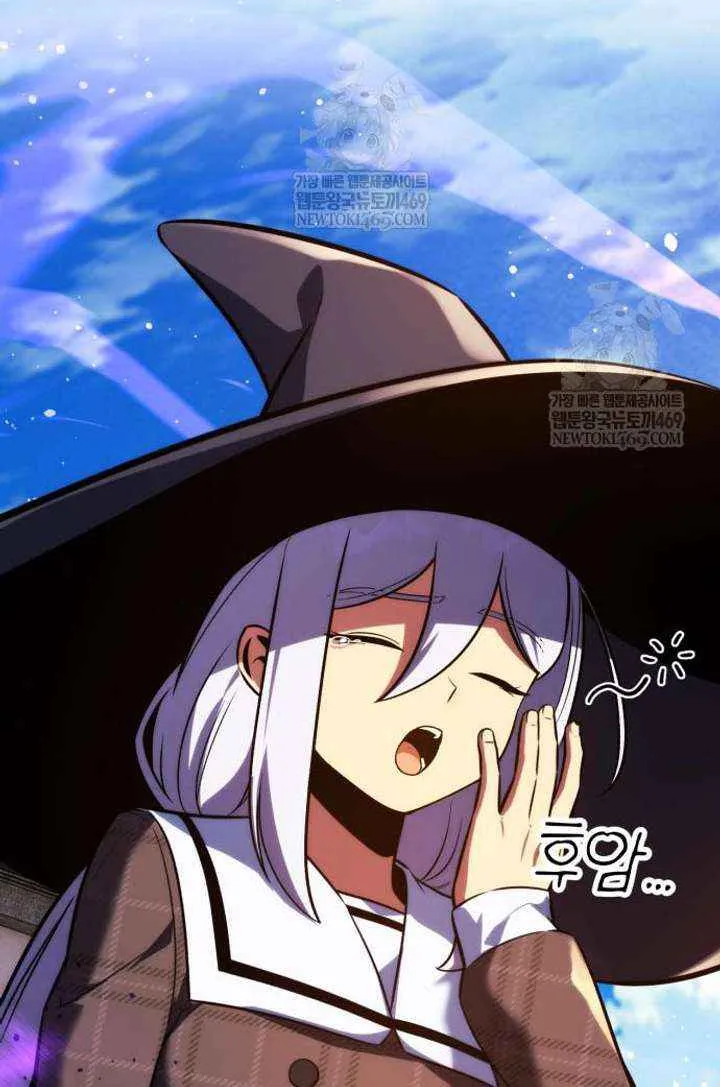 Read The Extra’s Academy Survival Guide Manga Online