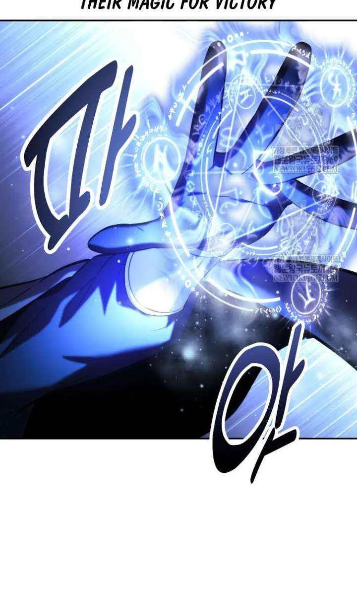 Read The Extra’s Academy Survival Guide Manga Online