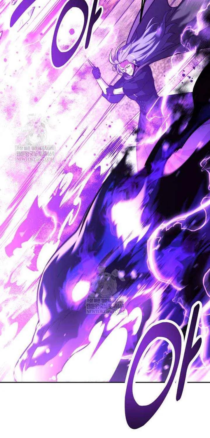 Read The Extra’s Academy Survival Guide Manga Online