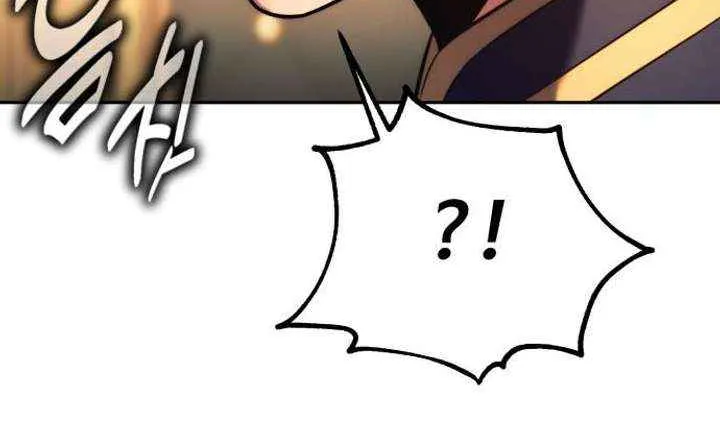 Read The Extra’s Academy Survival Guide Manga Online