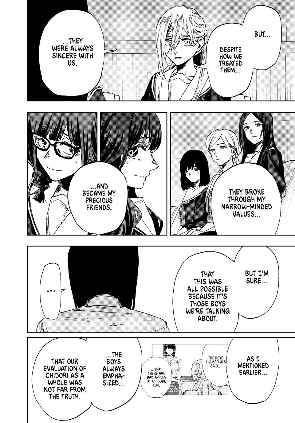 Read The Fragrant Flower Blooms with Dignity Manga Online