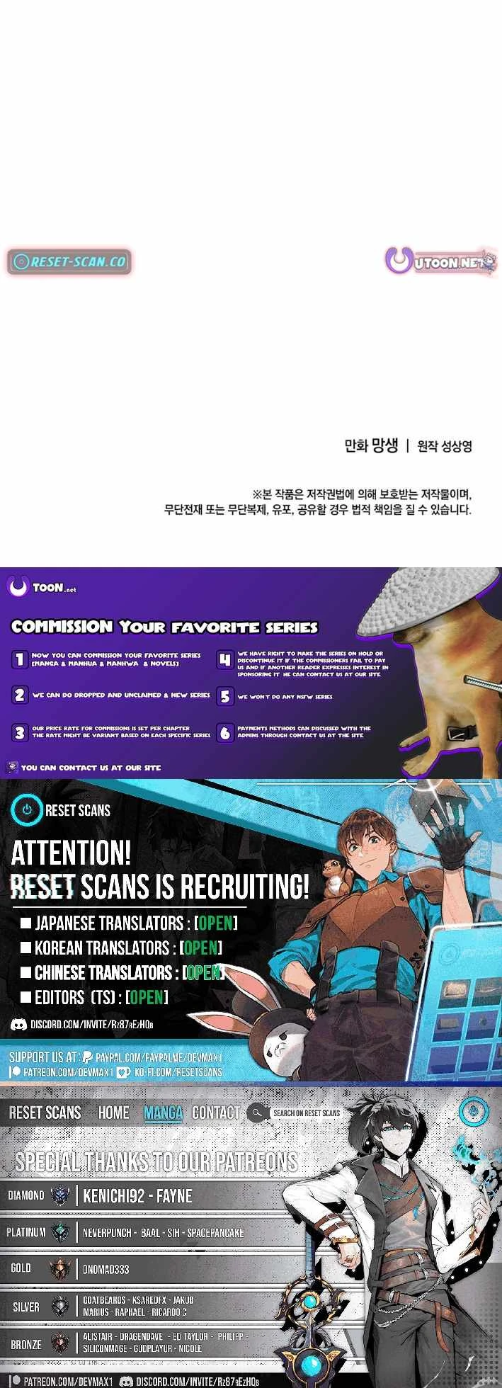 Read The Gamer Fantasia Manga Online
