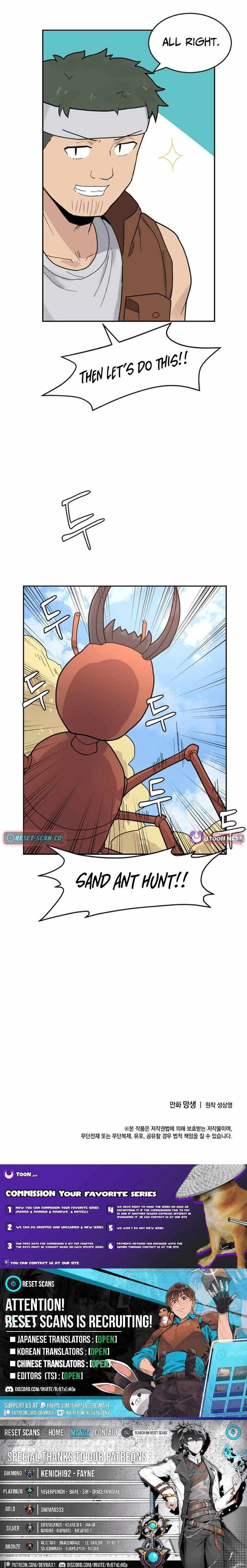 Read The Gamer Fantasia Manga Online