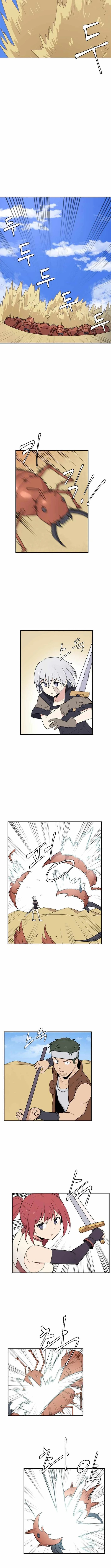 Read The Gamer Fantasia Manga Online