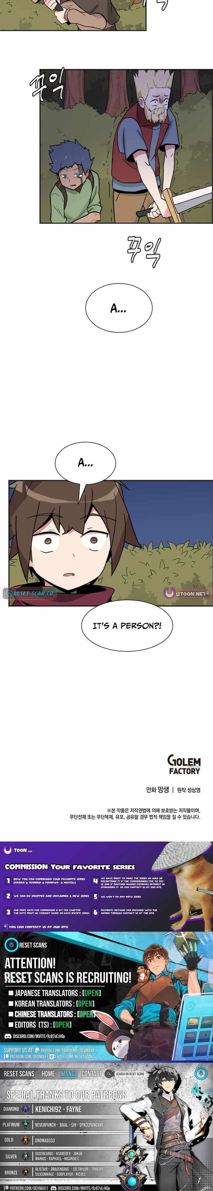 Read The Gamer Fantasia Manga Online