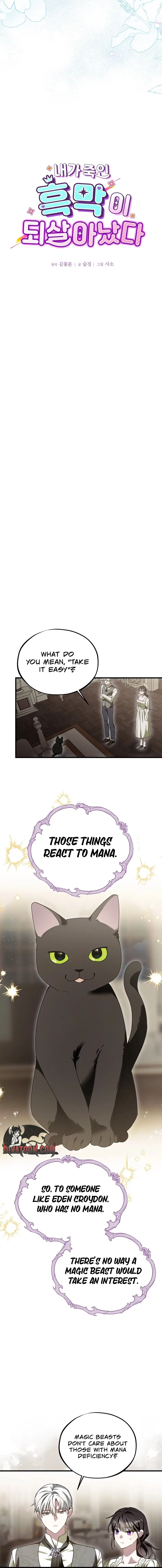 Read The Mastermind I Killed Came Back to Life Manga Online