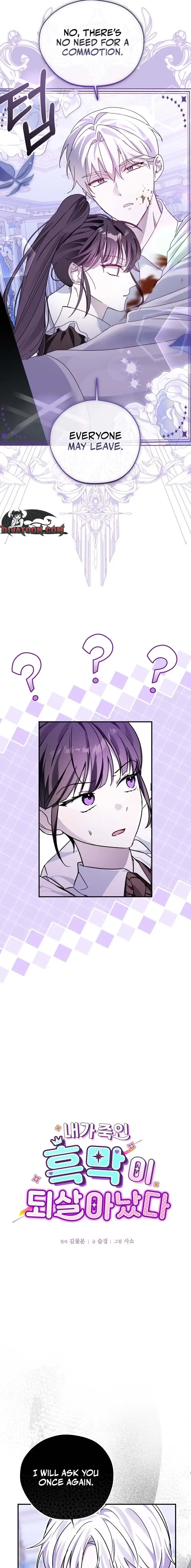 Read The Mastermind I Killed Came Back to Life Manga Online