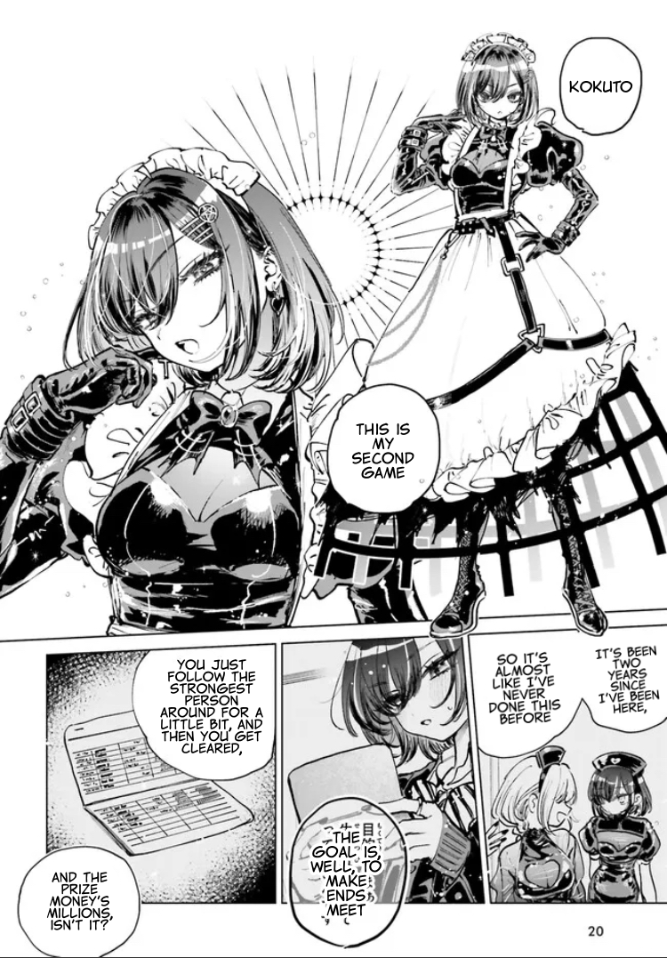 Read The Phantom Girl in Games of Death Manga Online