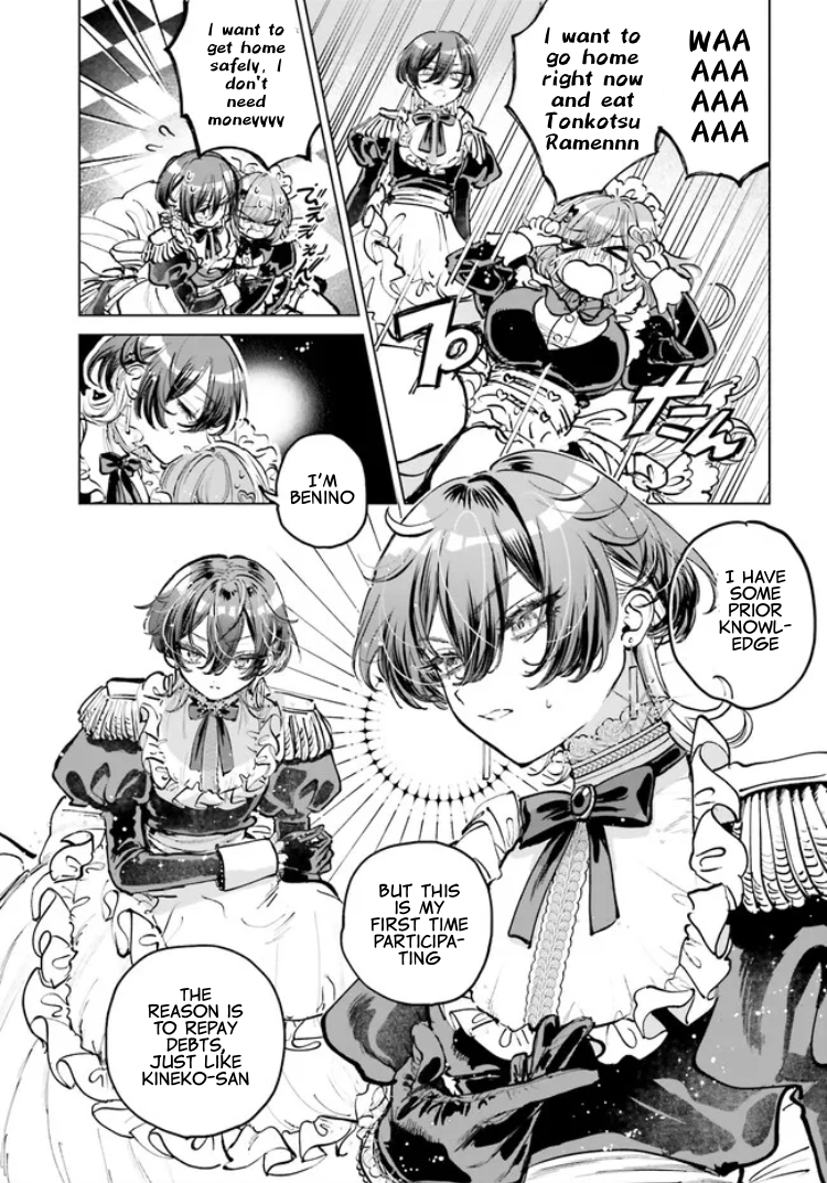 Read The Phantom Girl in Games of Death Manga Online
