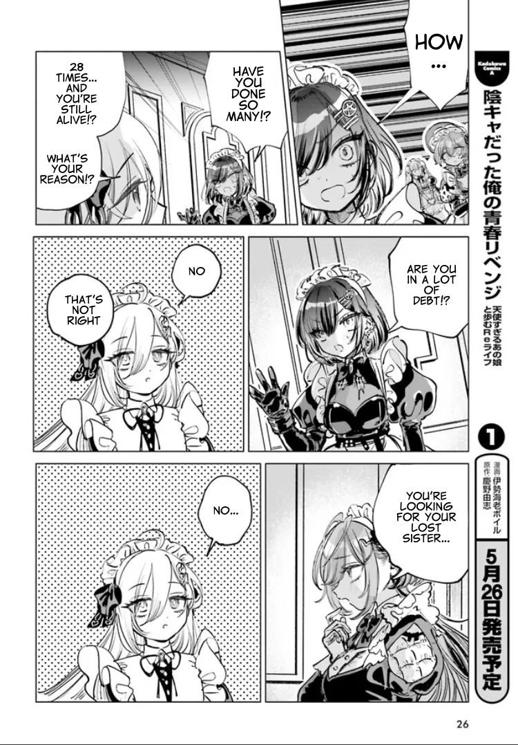 Read The Phantom Girl in Games of Death Manga Online