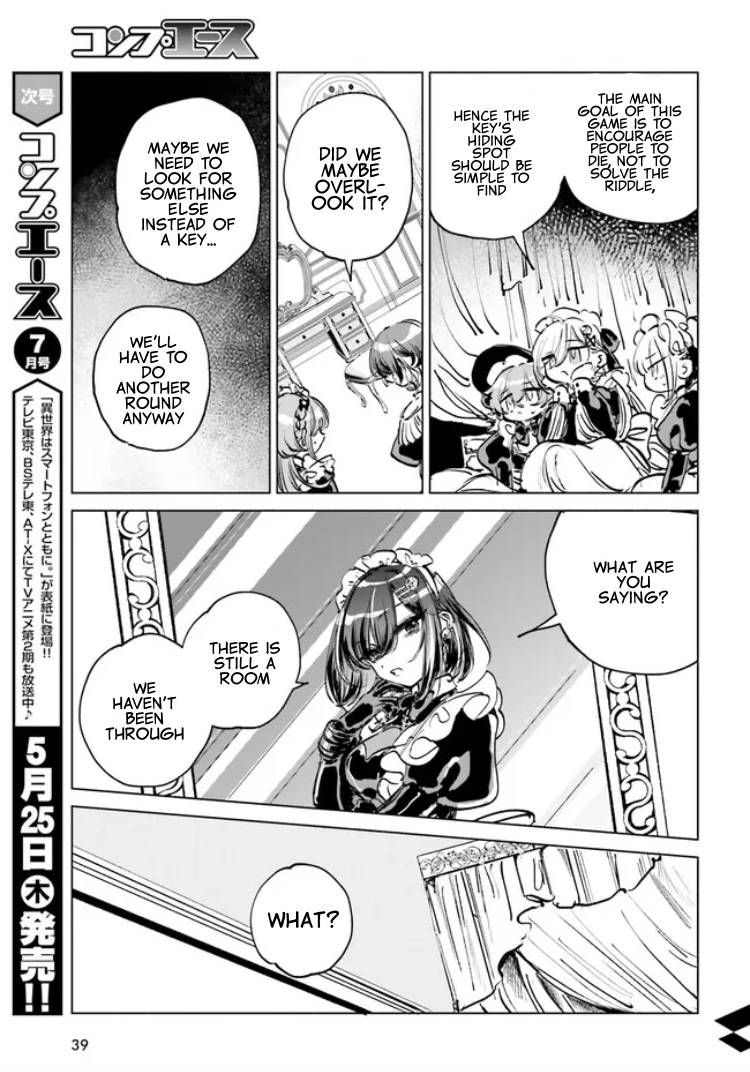 Read The Phantom Girl in Games of Death Manga Online