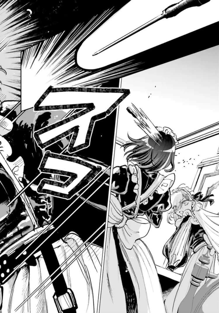 Read The Phantom Girl in Games of Death Manga Online