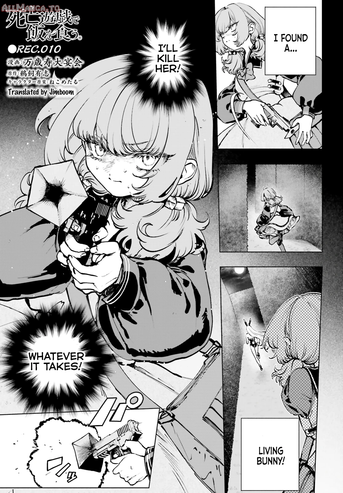 Read The Phantom Girl in Games of Death Manga Online