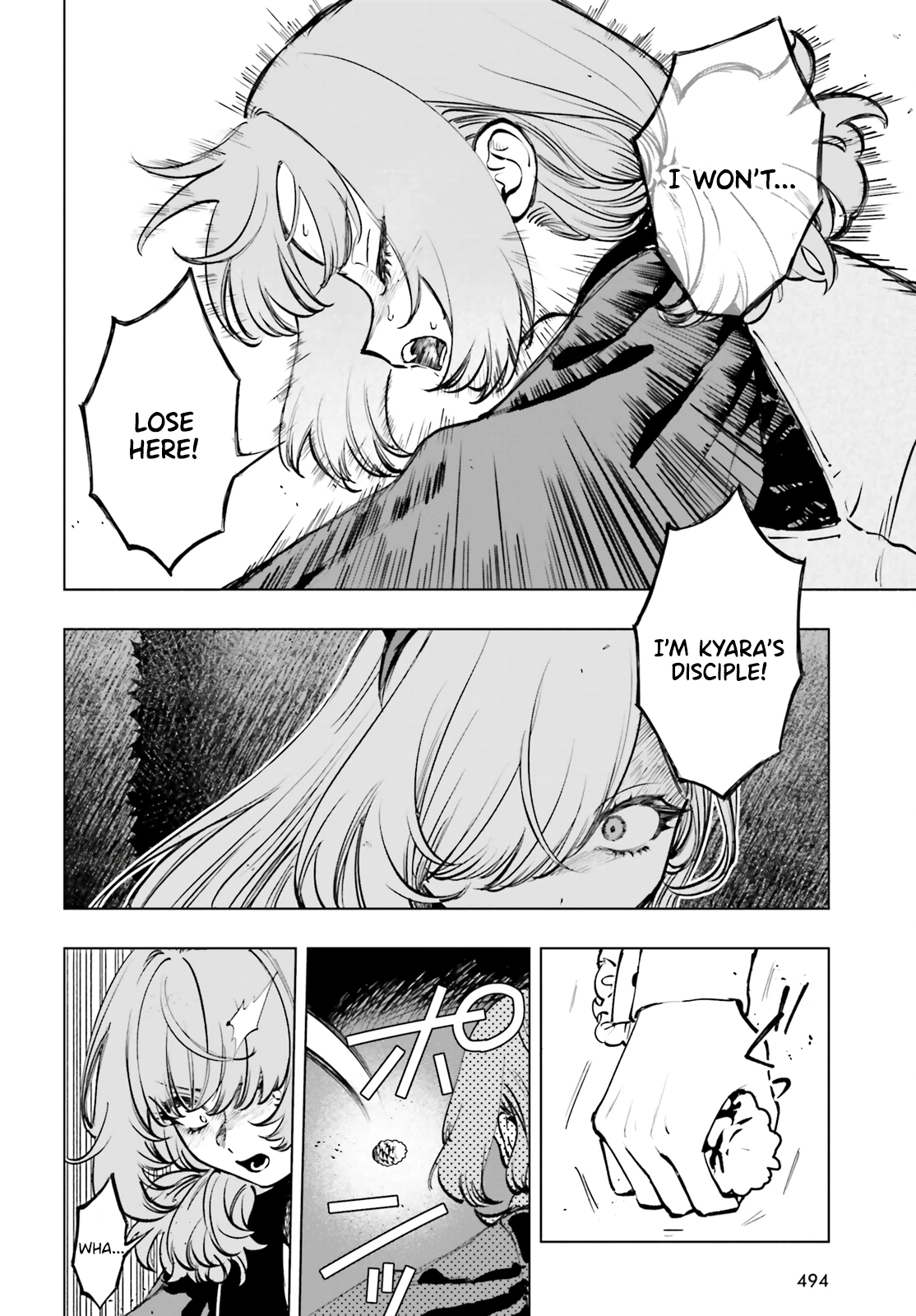 Read The Phantom Girl in Games of Death Manga Online