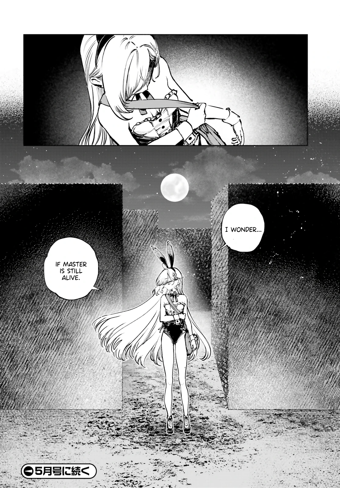 Read The Phantom Girl in Games of Death Manga Online
