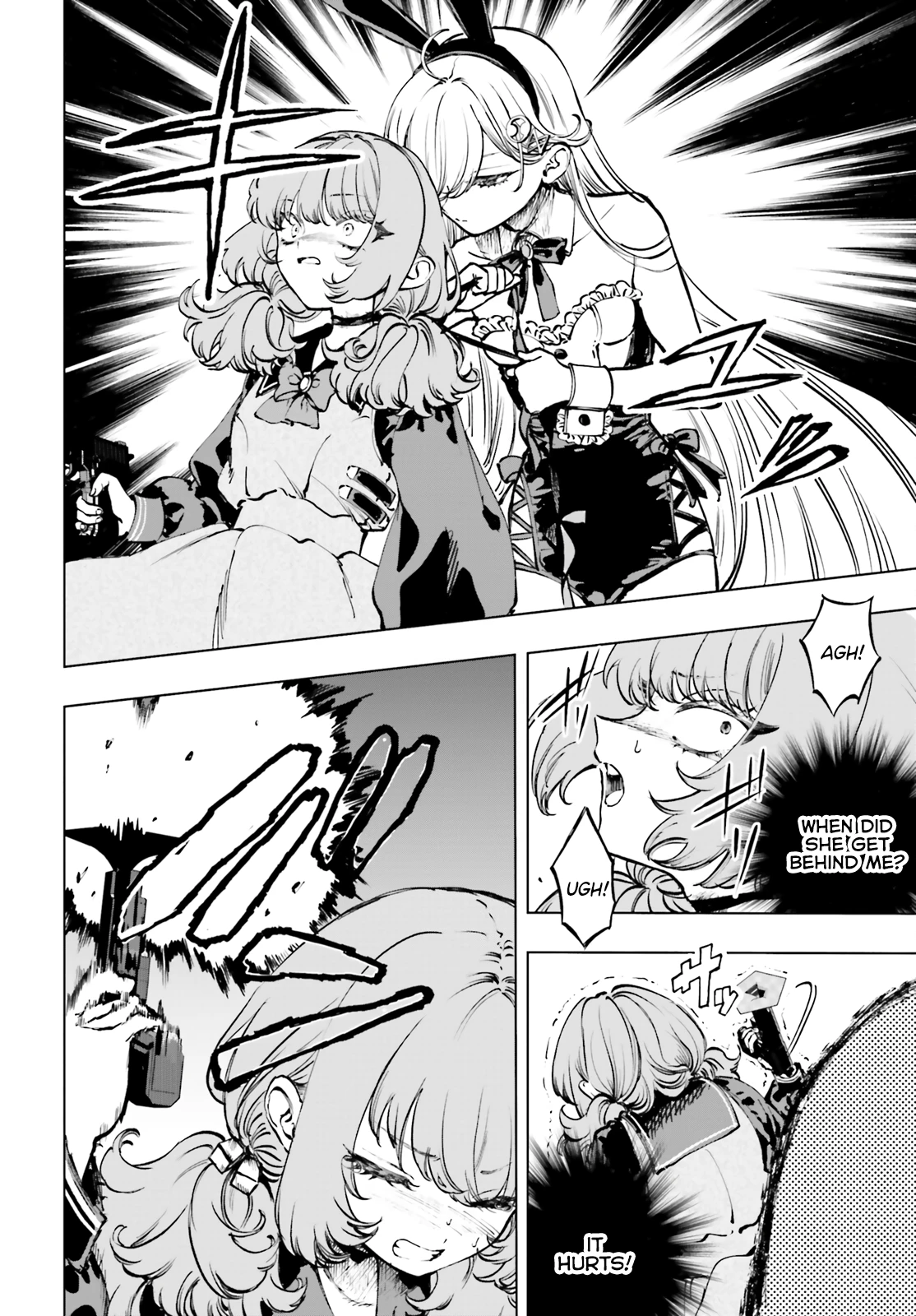 Read The Phantom Girl in Games of Death Manga Online