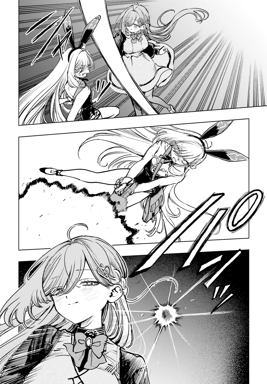 Read The Phantom Girl in Games of Death Manga Online