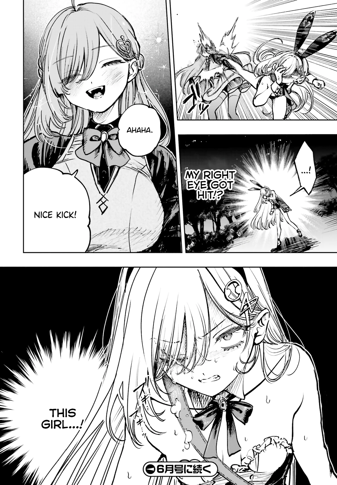 Read The Phantom Girl in Games of Death Manga Online