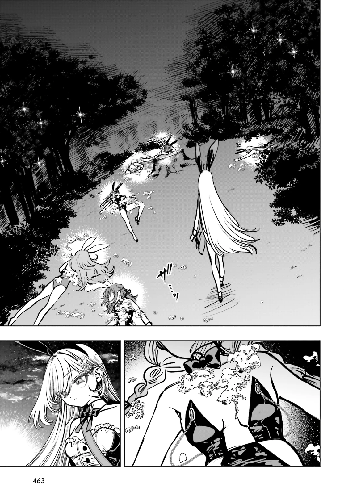 Read The Phantom Girl in Games of Death Manga Online