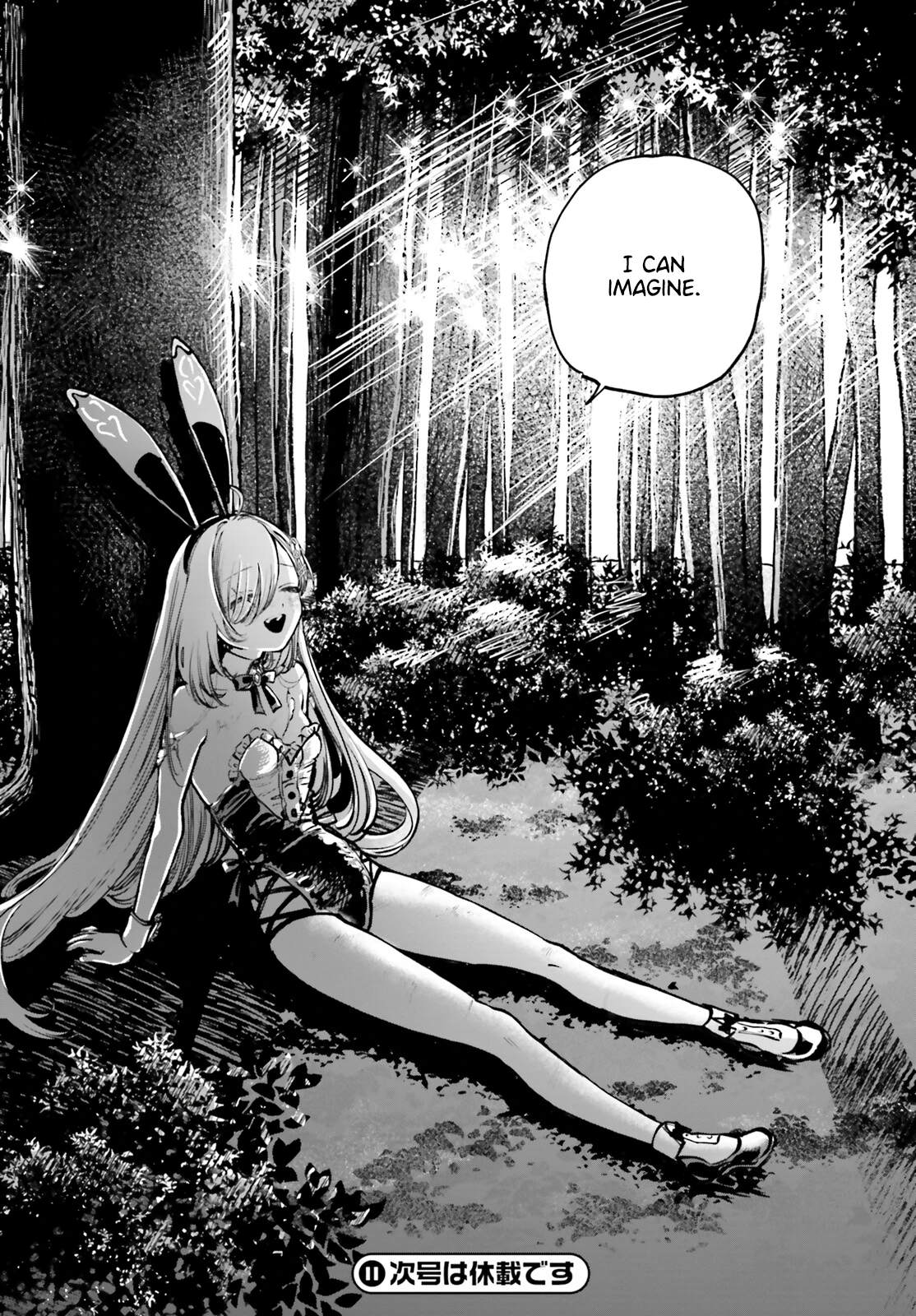 Read The Phantom Girl in Games of Death Manga Online