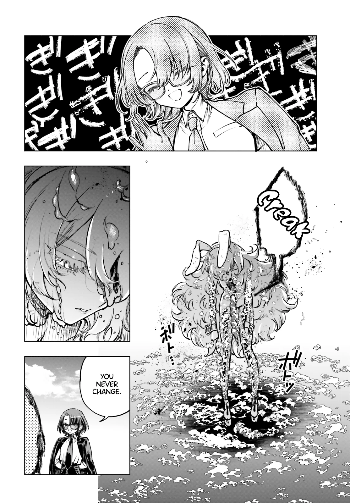 Read The Phantom Girl in Games of Death Manga Online
