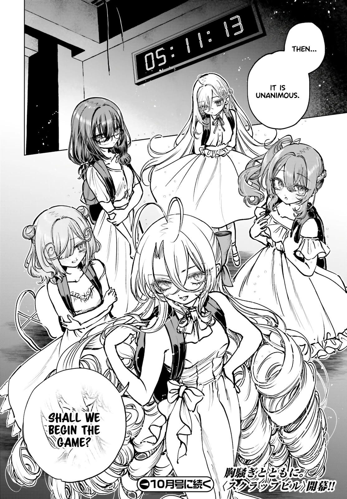 Read The Phantom Girl in Games of Death Manga Online