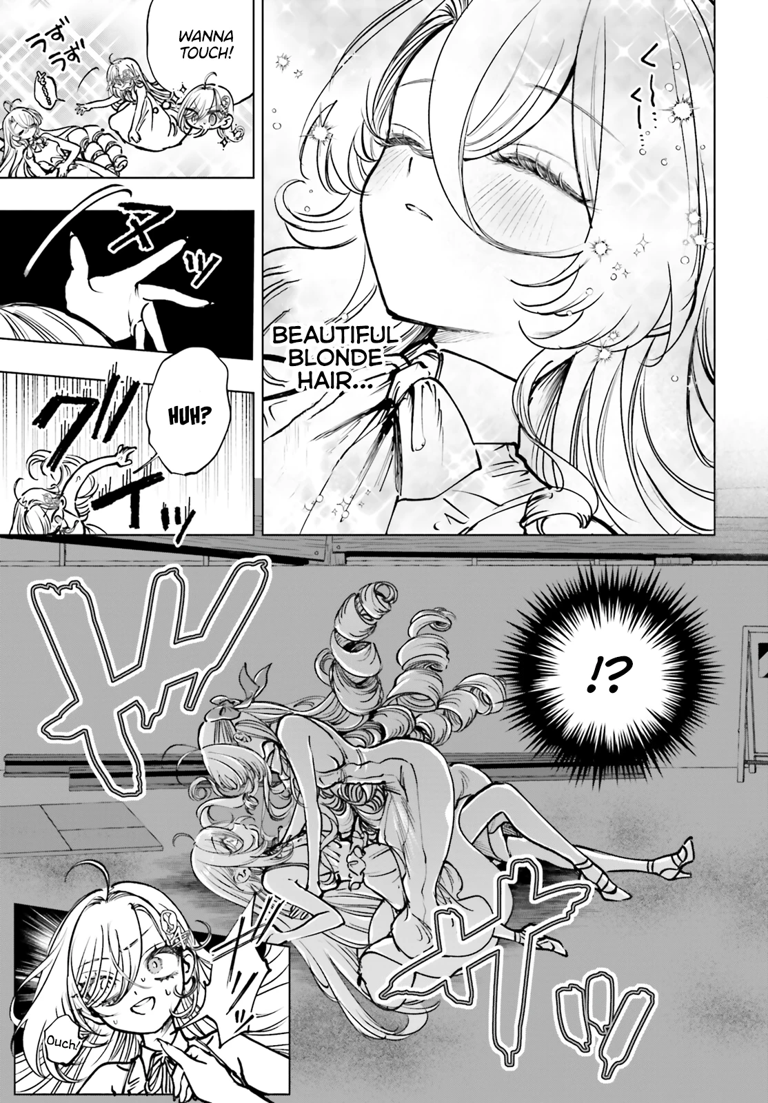 Read The Phantom Girl in Games of Death Manga Online